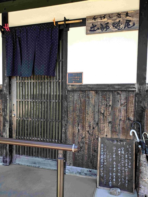 PXL_20250426_025620156