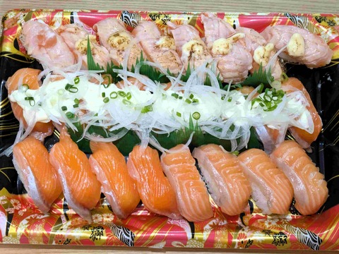 PXL_20250126_090050488