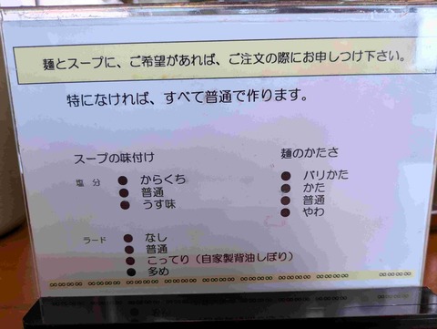PXL_20260328_051942748