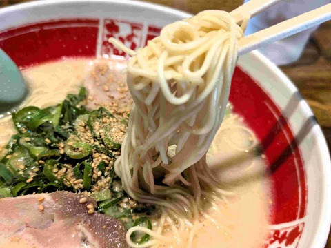 PXL_20250612_041557945