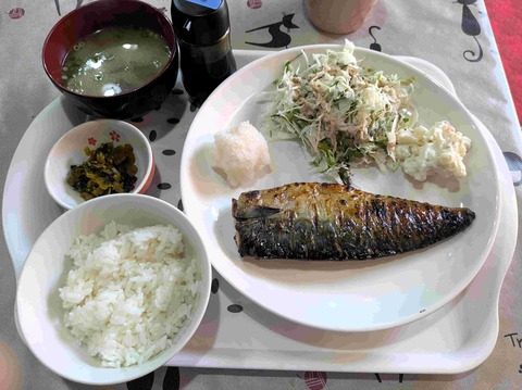 PXL_20250903_032606604