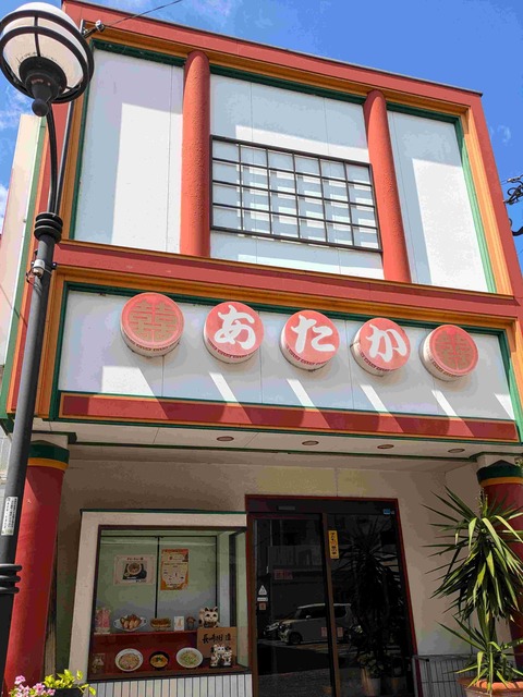 PXL_20250919_031035968