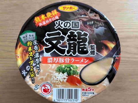 PXL_20251130_053441844