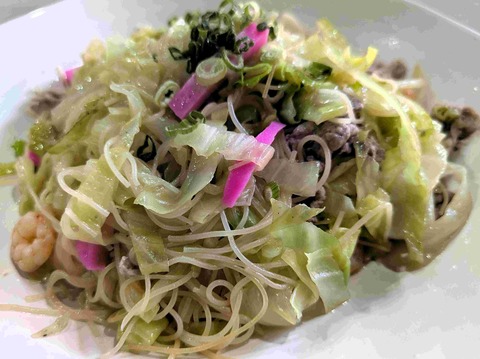 PXL_20250819_032229343