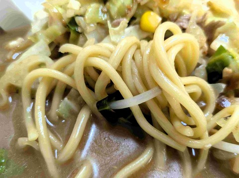 PXL_20250919_032426306