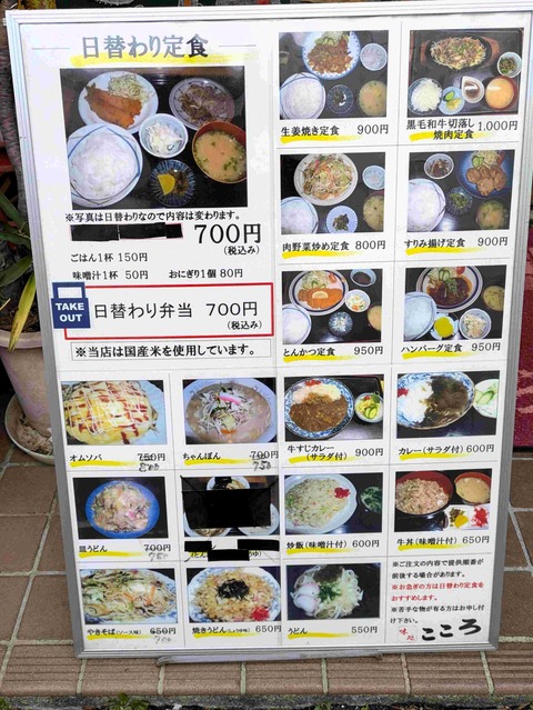 PXL_20241216_041922315