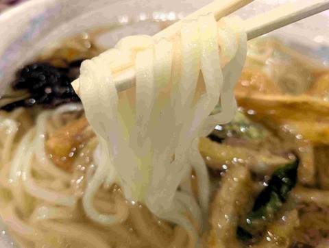 PXL_20251206_030410866