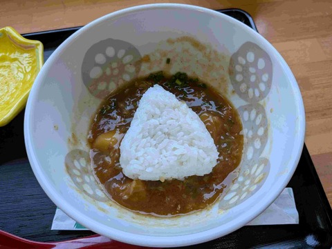 PXL_20260629_022335995