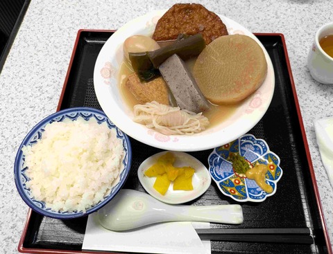 PXL_20251110_032026112