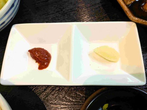 PXL_20250122_031112316