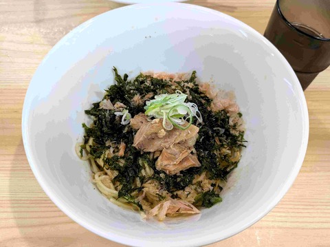 PXL_20250705_013952824