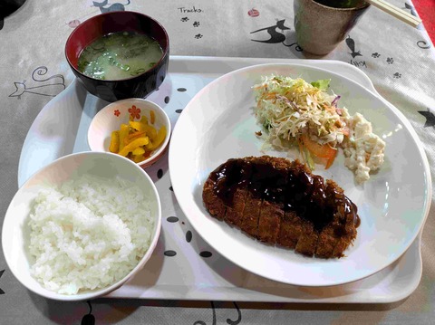 PXL_20260127_031444308