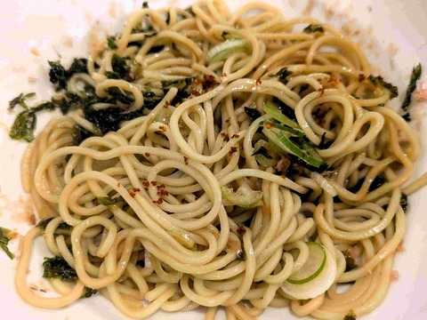 PXL_20241226_024910790