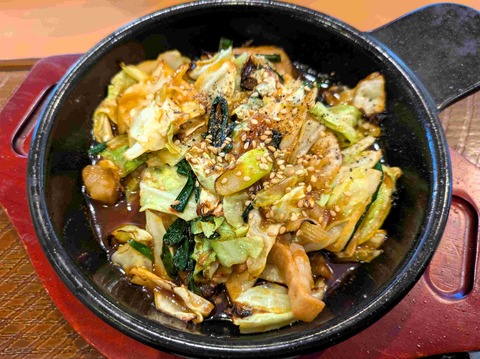 PXL_20251212_032321607