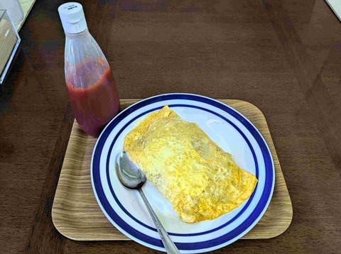 PXL_20250925_031853635