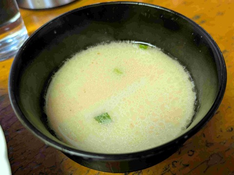 PXL_20250327_031034870