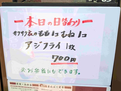PXL_20260319_031150691