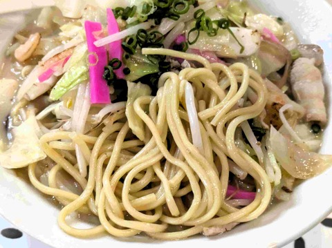 PXL_20251022_031114049