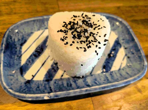 PXL_20260116_021310417