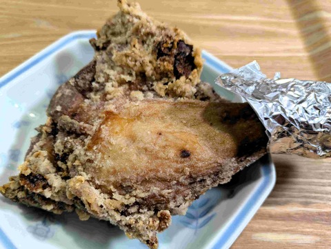 PXL_20251207_115700774