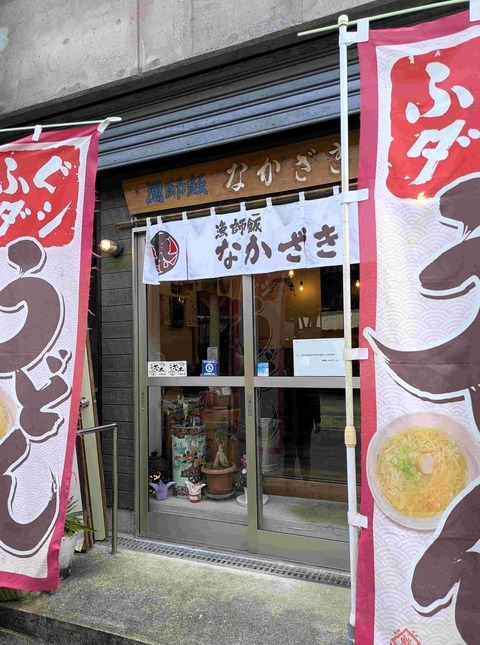 PXL_20251206_025255000