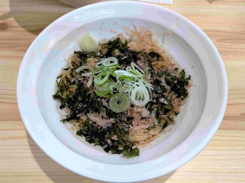 PXL_20241226_024730563