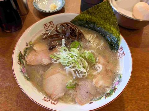 PXL_20250914_042931092