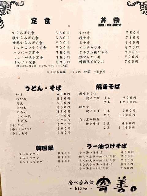 PXL_20241029_030507956