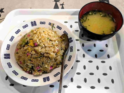 PXL_20251121_031548530