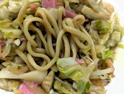 PXL_20251020_022942658