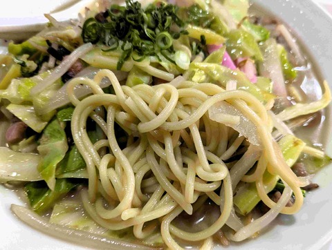 PXL_20260122_031355077