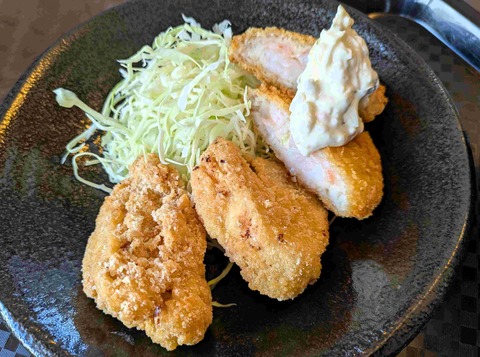 PXL_20260119_032019695