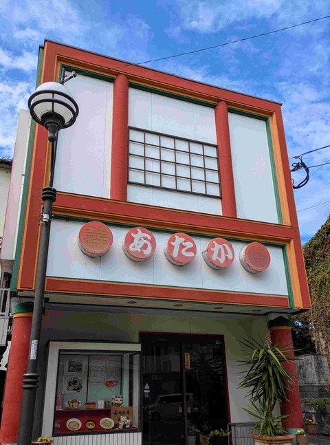 PXL_20251105_031223398