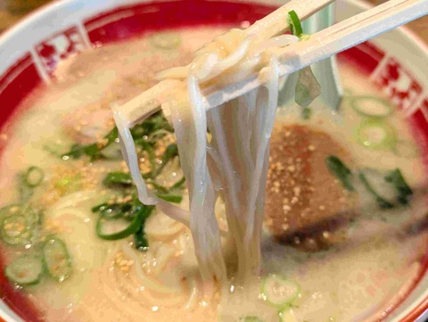 PXL_20260116_021339291