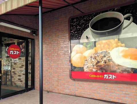 PXL_20251212_031549320