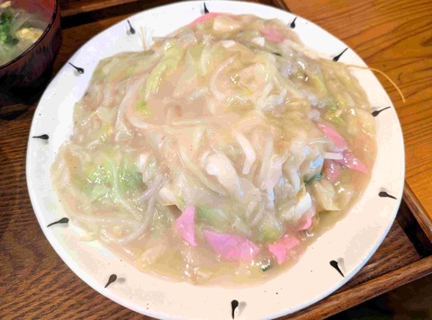 PXL_20251009_021516148