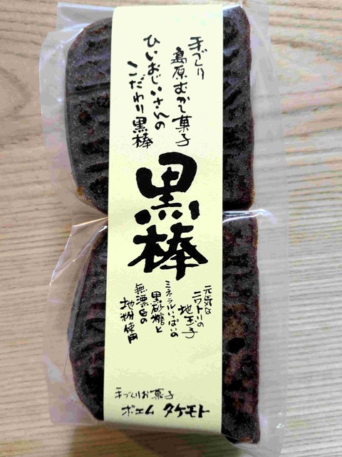 PXL_20260215_132622593