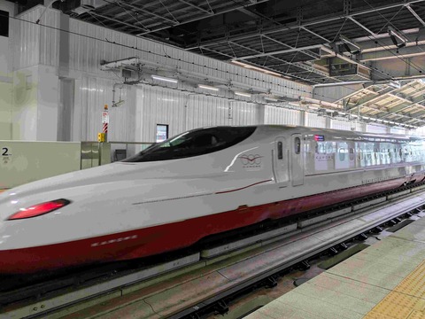 PXL_20250222_041617314