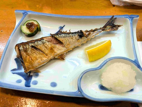 PXL_20250910_094724524