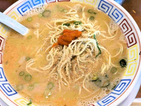 PXL_20250601_051606078