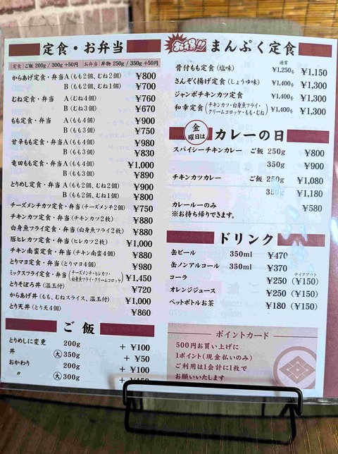 PXL_20260319_031221993