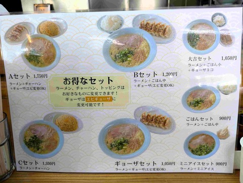 PXL_20251026_044117072