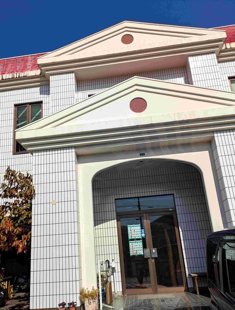 PXL_20251127_030939756