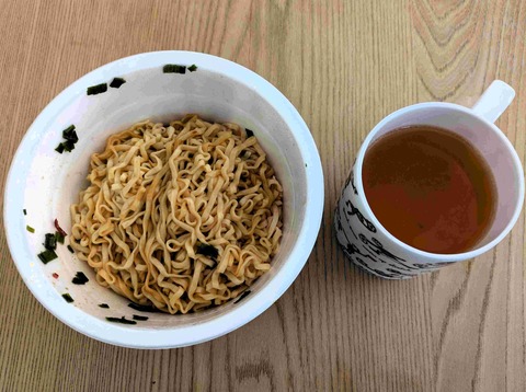 PXL_20251231_043755813