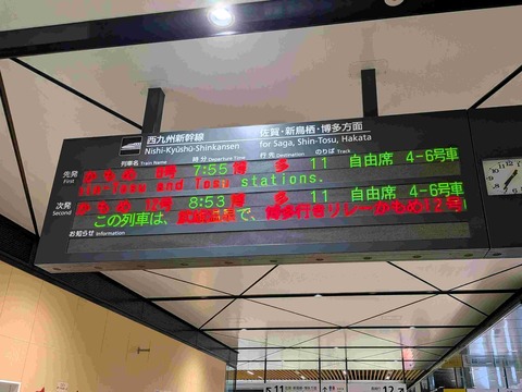 PXL_20260424_223606833.MP