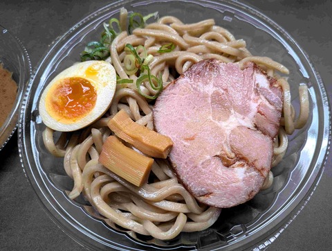 PXL_20250816_143011178