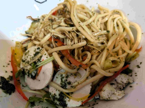 PXL_20240906_042213867