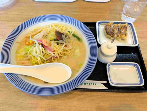 PXL_20251221_053612241