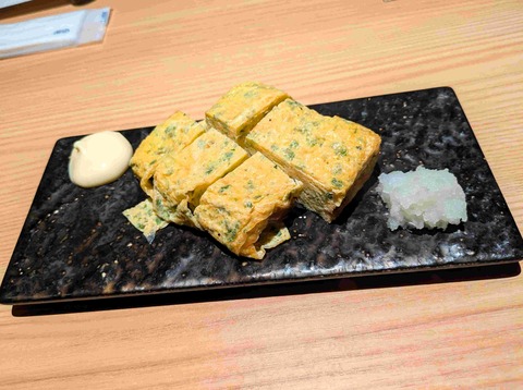 PXL_20251012_093633631