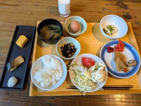 PXL_20250628_234326674